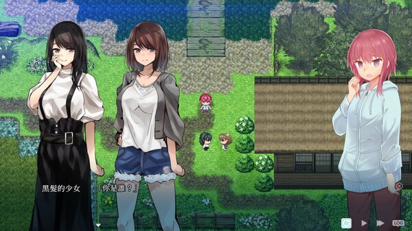 Kakuriyo Village ~Moratorium of Adolescence~ screenshot 5