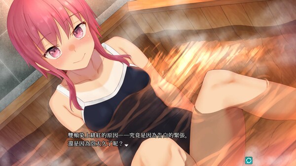 Kakuriyo Village ~Moratorium of Adolescence~ screenshot 4