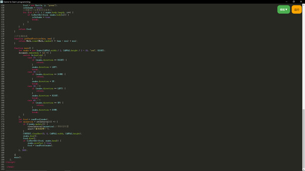 Games to Learn Programming screenshot 2
