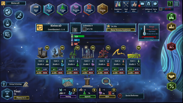 Galactic Empire screenshot 1