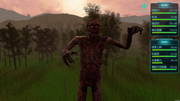 Endless Railway screenshot 6
