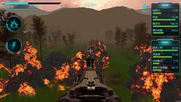 Endless Railway screenshot 4