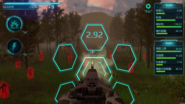Endless Railway screenshot 2