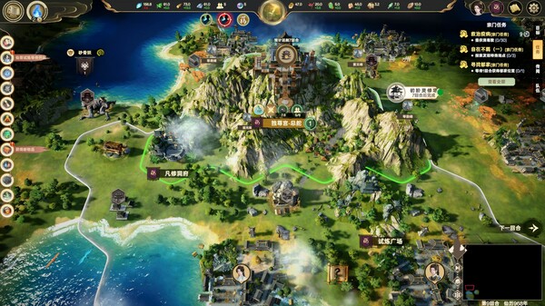 Ascension screenshot 1