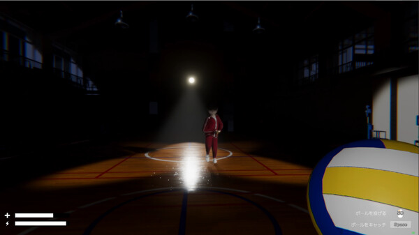 Psychic Investigation of Sakuragi Haru screenshot 5