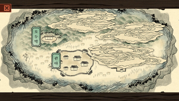 Dynasty Detective screenshot 12