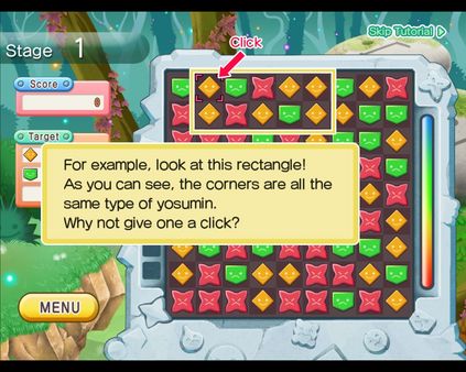 Yosumin! screenshot 3