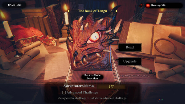CD 2: Trap Master screenshot 4