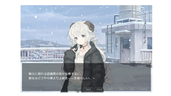 SMOKY WHITE screenshot 2
