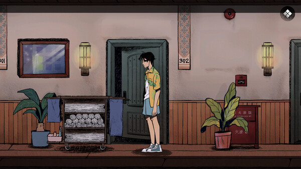 No Crime screenshot 6
