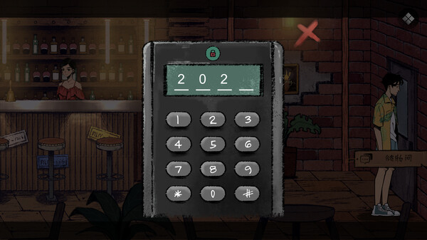 No Crime screenshot 12