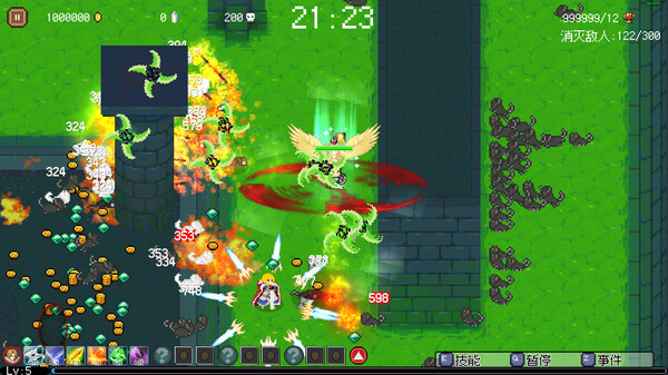 Hero of Fate screenshot 5