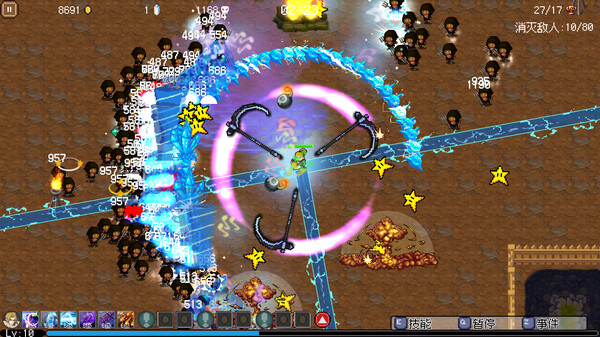 Hero of Fate screenshot 11