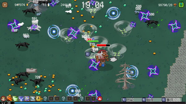 Hero of Fate screenshot 3