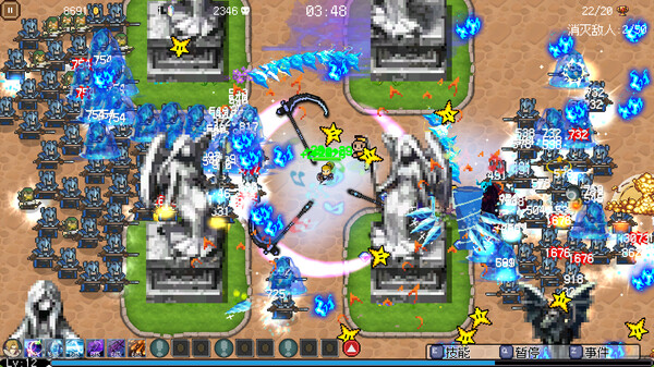Hero of Fate screenshot 6