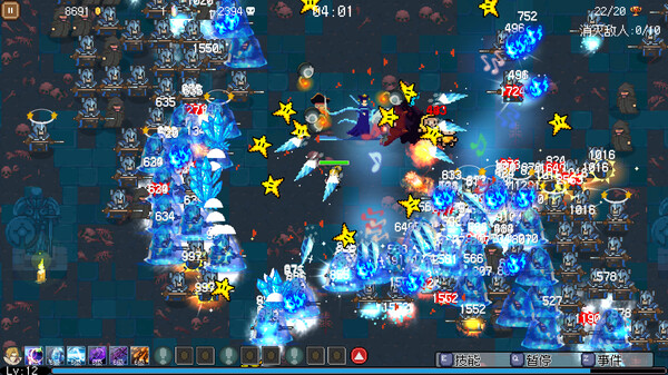 Hero of Fate screenshot 8