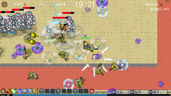 Hero of Fate screenshot 2