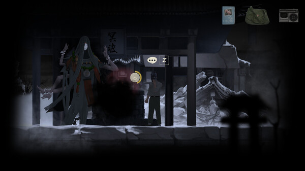 YinYang Street Ultimate Edition screenshot 4