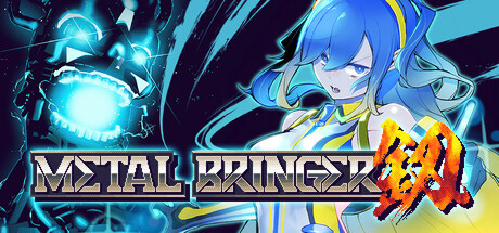 Metal Bringer