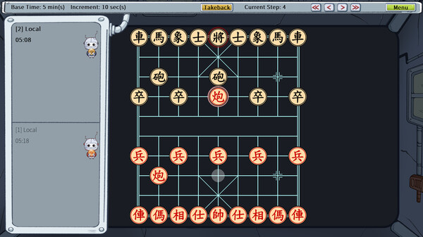 Chinese Chess Party (Xiangqi) screenshot 2