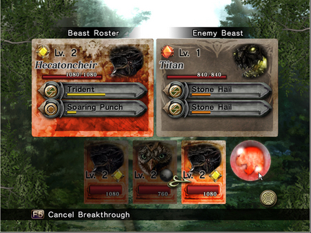 Gyromancer screenshot 7