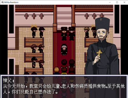 Milita Aventuro screenshot 3