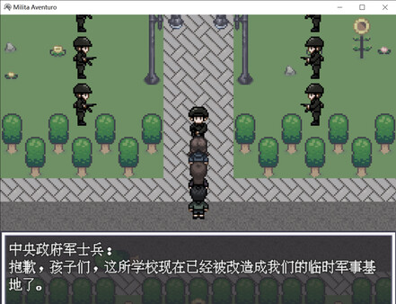 Milita Aventuro screenshot 5
