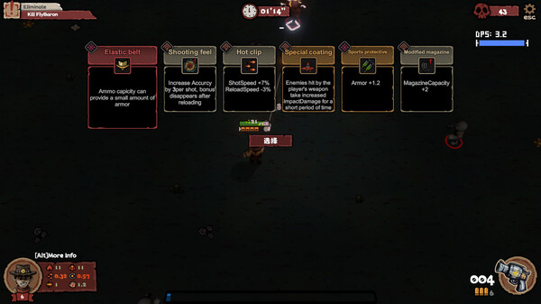 Thriller Garden screenshot 3