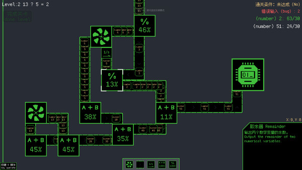 Programming Factory screenshot 3