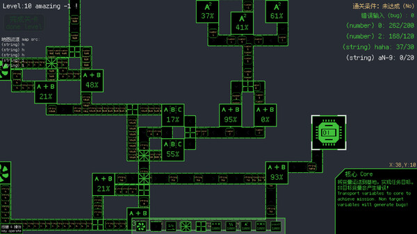 Programming Factory screenshot 2