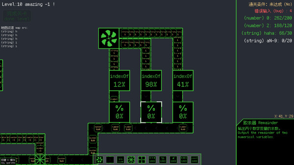 Programming Factory screenshot 8