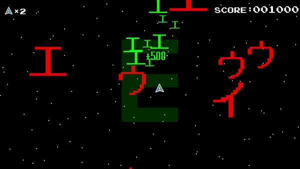 Kagami: An Odyssey in Japanese Language Learning screenshot 9