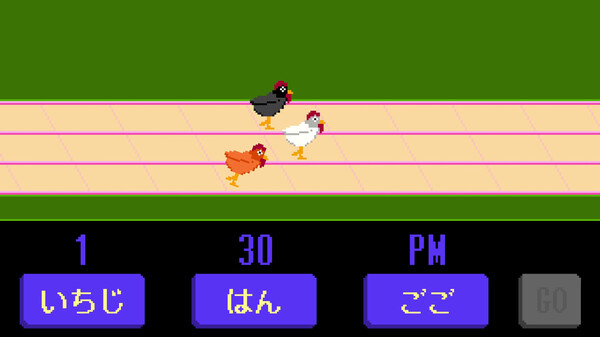 Kagami: An Odyssey in Japanese Language Learning screenshot 8