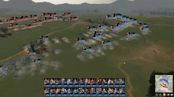Three Kingdoms: Innovatory screenshot 1