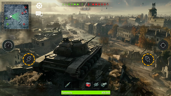 Military Tanks screenshot 0