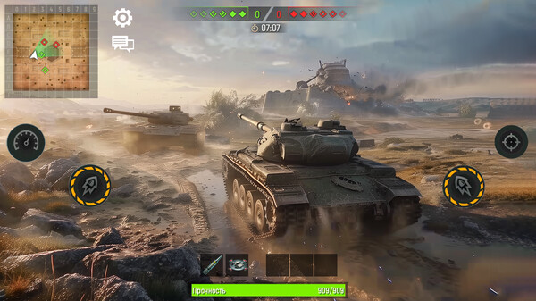 Military Tanks screenshot 4
