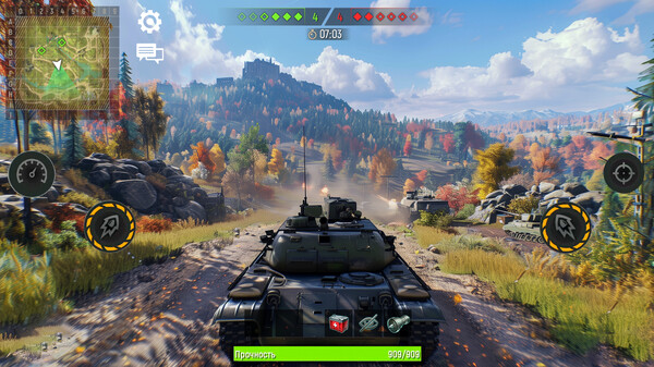 Military Tanks screenshot 1