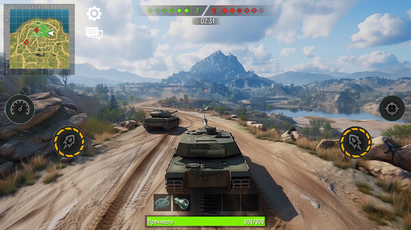 Military Tanks screenshot 2