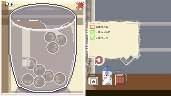 Call of Boba screenshot 3