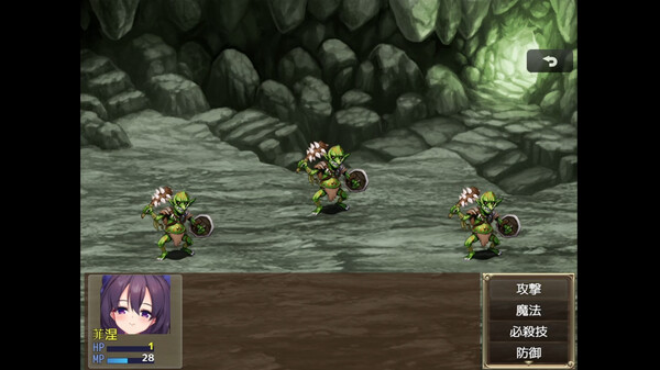 Slave Princess Finne ~ IF Story 3 screenshot 5
