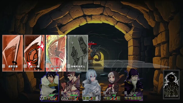 Labyrinth of Axarith screenshot 5
