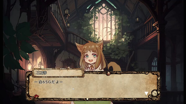 Labyrinth of Axarith screenshot 3