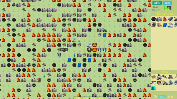 Alien Planet Survival screenshot 4