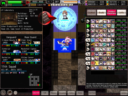 VenusBlood GAIA International screenshot 12