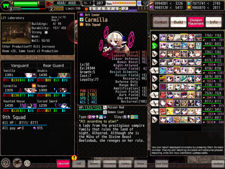 VenusBlood GAIA International screenshot 11