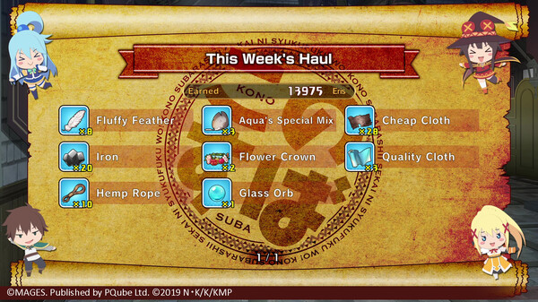 KONOSUBA - God's Blessing on this Wonderful World! Love For These Clothes Of Desire! screenshot 5