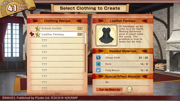 KONOSUBA - God's Blessing on this Wonderful World! Love For These Clothes Of Desire! screenshot 6