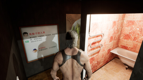 A Raving Lunatic screenshot 7