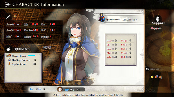 刻印战记2：七圣英雄 screenshot 5