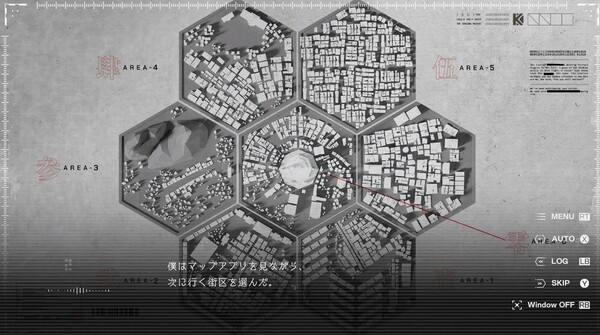 KAMITSUBAKI CITY REGENERATE screenshot 6